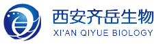 西安齊岳生物
