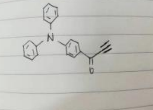 TPA-丙炔酮 三苯胺基丙炔酮 TPA-alkyne
